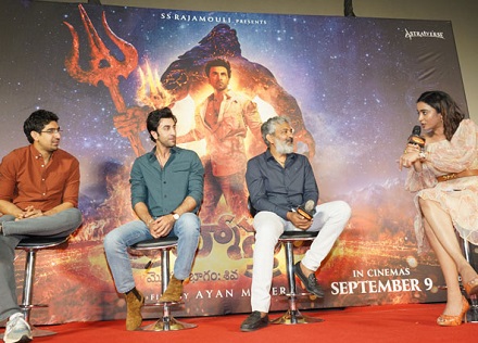 Brahmastra Vizag Melody Theater Event Photos